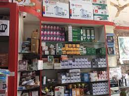شنار للمواد الكهربائية