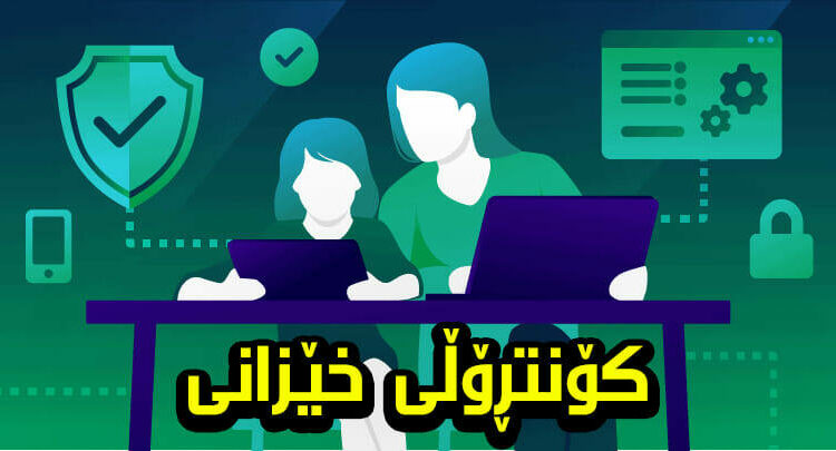 لم يتم العثور علي الصورة