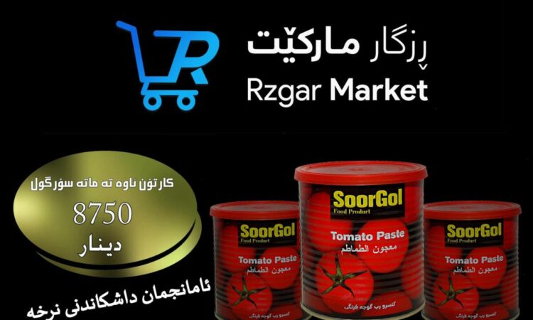 لم يتم العثور علي الصورة