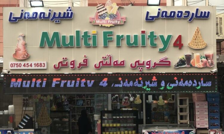 لم يتم العثور علي الصورة