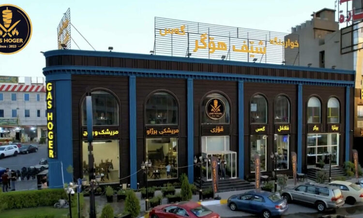 لم يتم العثور علي الصورة
