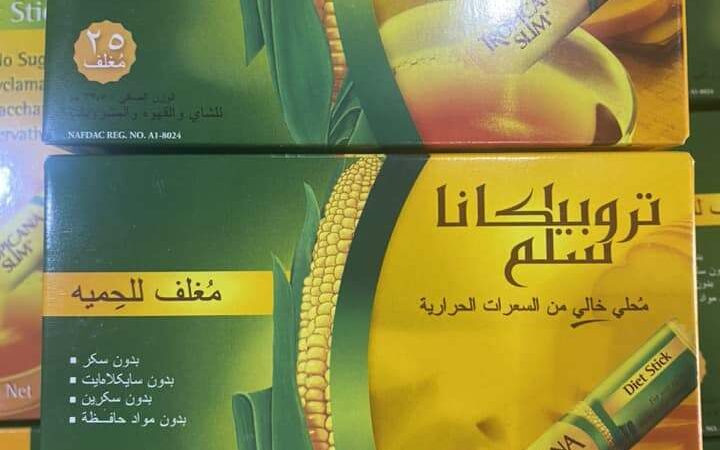 لم يتم العثور علي الصورة