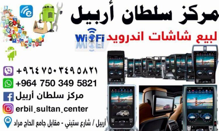 لم يتم العثور علي الصورة