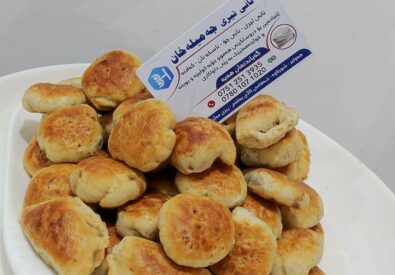 خبز سهم جميلة خان