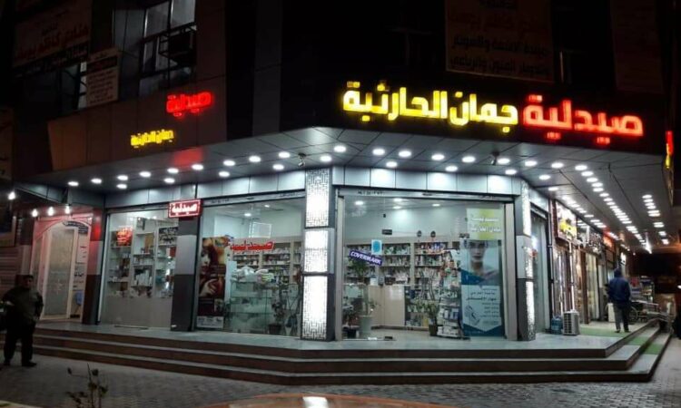 لم يتم العثور علي الصورة