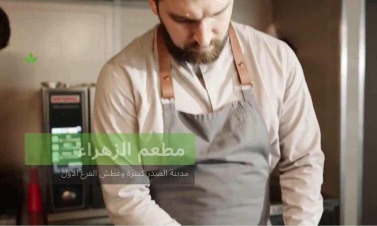 لم يتم العثور علي الصورة