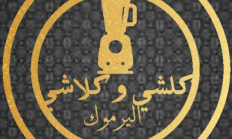 لم يتم العثور علي الصورة