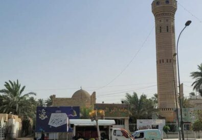 جامع البر الرحيم