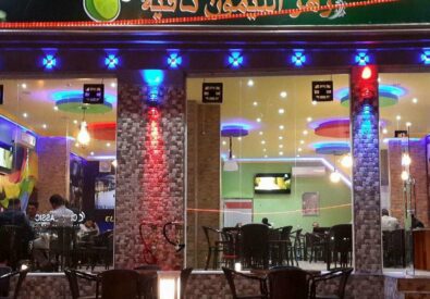 زهر الليمون كافيه
