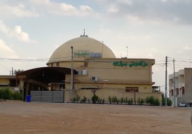 مسجد بيراو