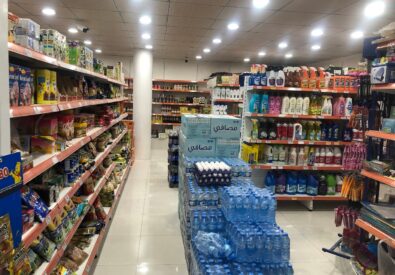 ماركت اسوس