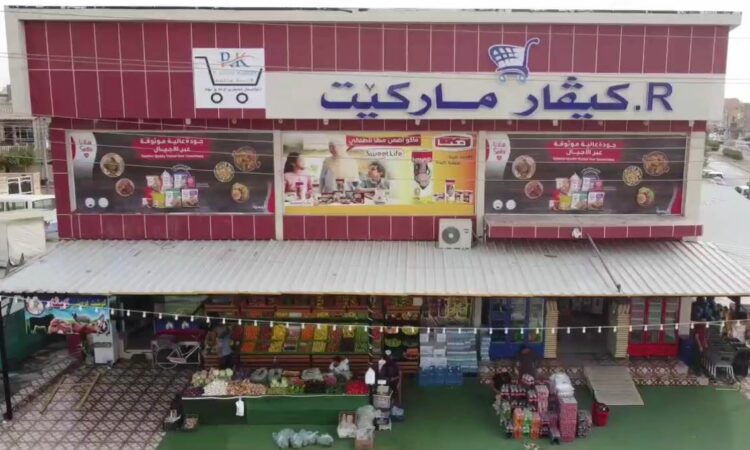 لم يتم العثور علي الصورة