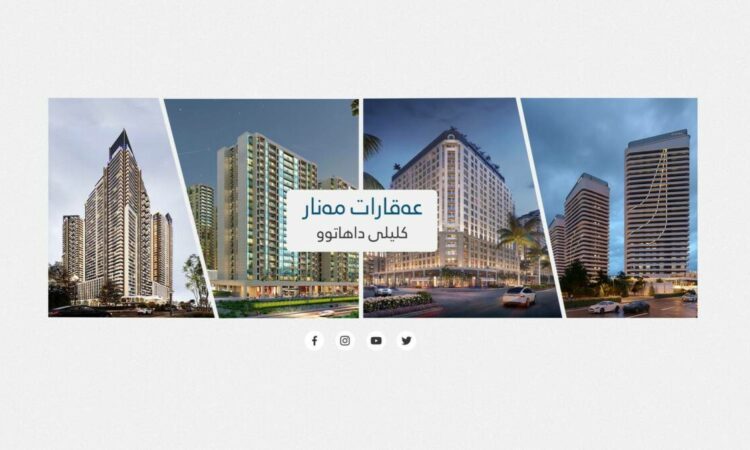 لم يتم العثور علي الصورة