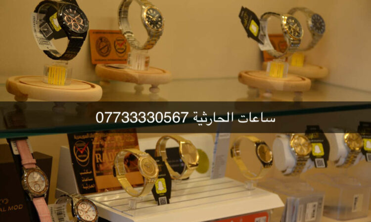 لم يتم العثور علي الصورة