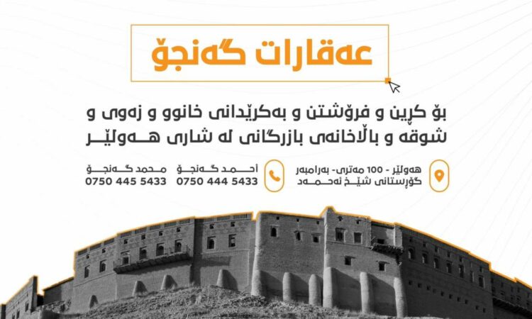 لم يتم العثور علي الصورة