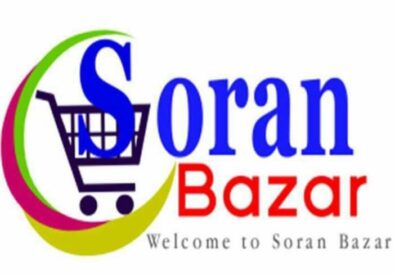 سوران بازار