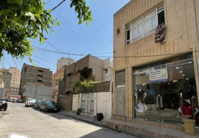 اتش اس للعقارات