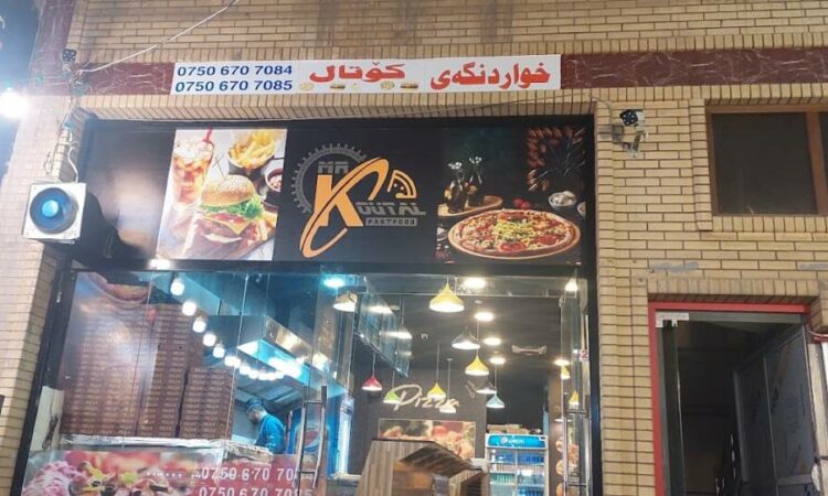 لم يتم العثور علي الصورة