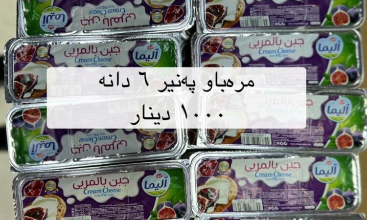 لم يتم العثور علي الصورة