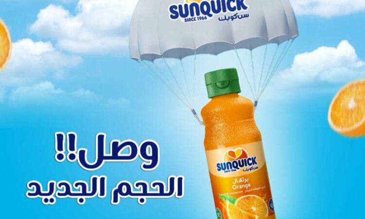 لم يتم العثور علي الصورة
