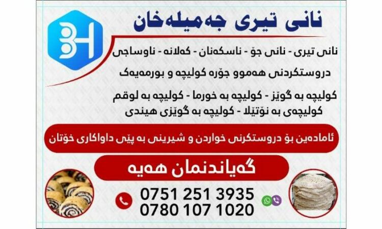 لم يتم العثور علي الصورة