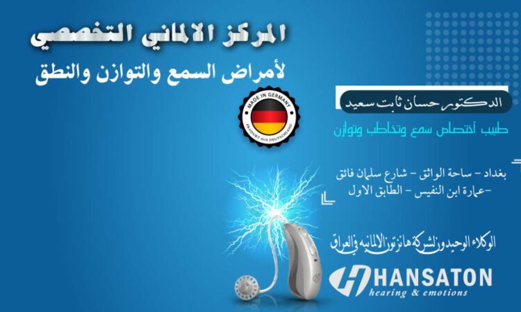 لم يتم العثور علي الصورة