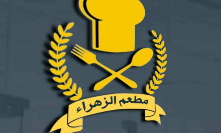 لم يتم العثور علي الصورة