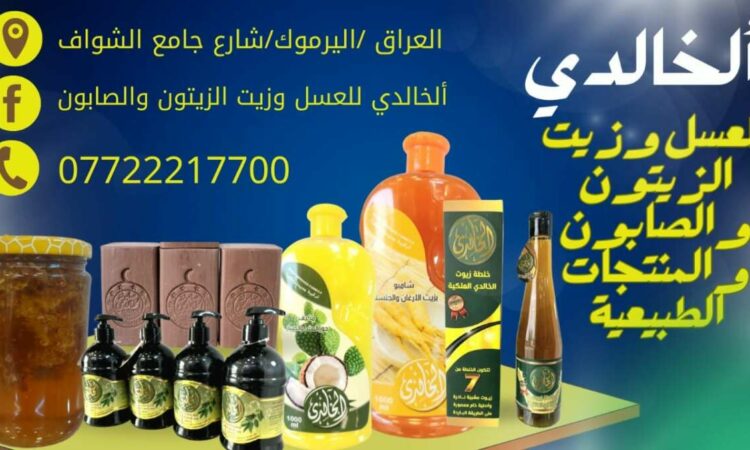 لم يتم العثور علي الصورة