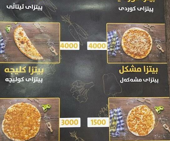 لم يتم العثور علي الصورة