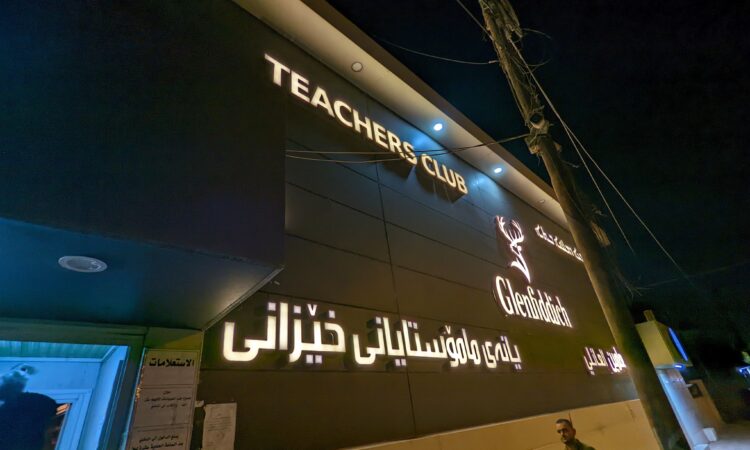 لم يتم العثور علي الصورة