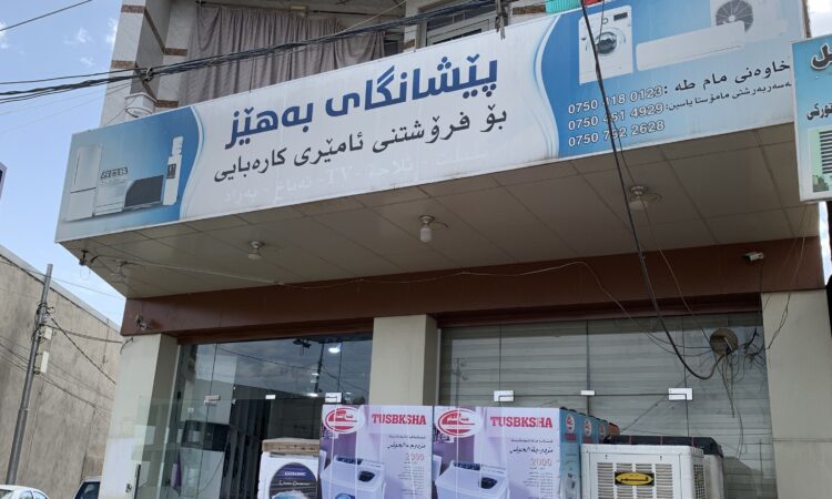 لم يتم العثور علي الصورة