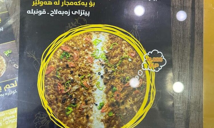 لم يتم العثور علي الصورة