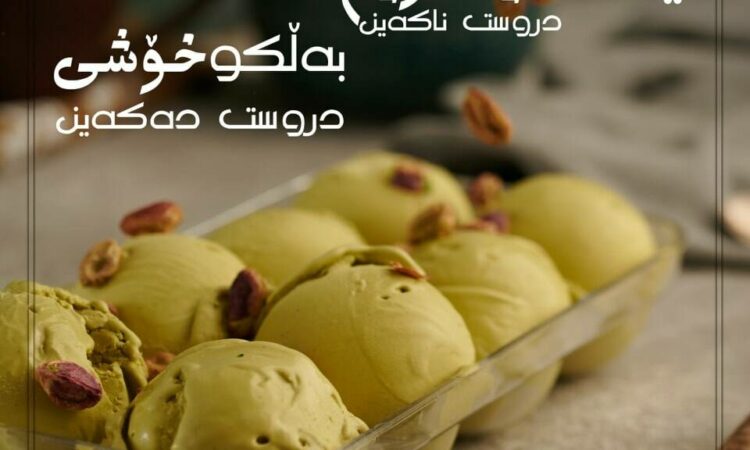 لم يتم العثور علي الصورة