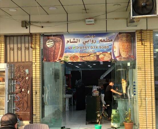 لم يتم العثور علي الصورة