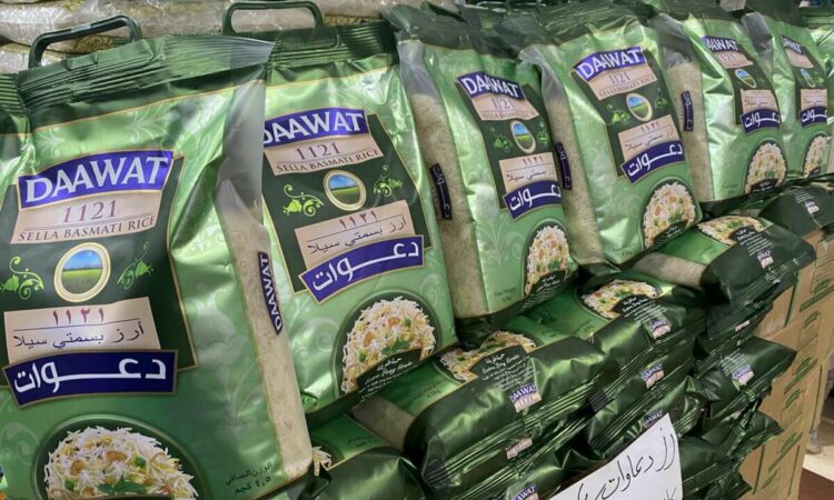 لم يتم العثور علي الصورة