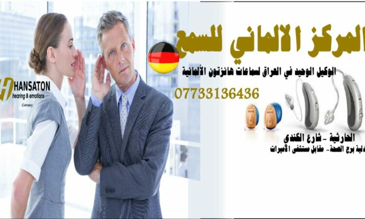 لم يتم العثور علي الصورة