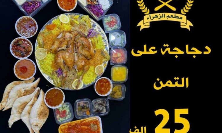 لم يتم العثور علي الصورة