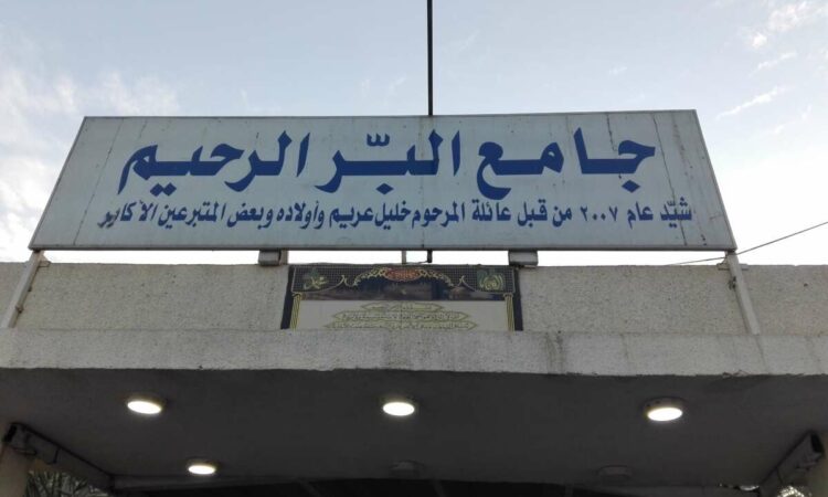 لم يتم العثور علي الصورة