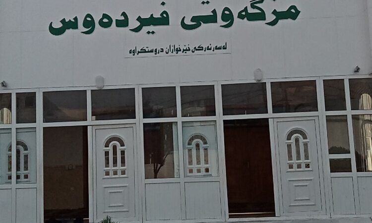 لم يتم العثور علي الصورة
