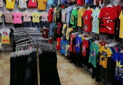 يوسف للملابس لملابس الاطفال