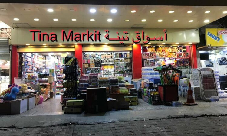 لم يتم العثور علي الصورة