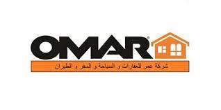 شركة عمر للعقارات