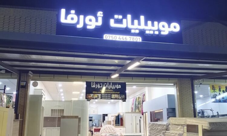 لم يتم العثور علي الصورة