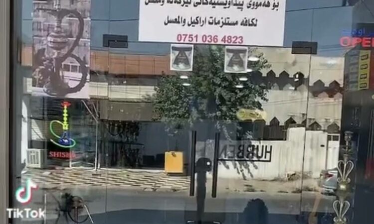 لم يتم العثور علي الصورة