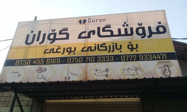 لم يتم العثور علي الصورة