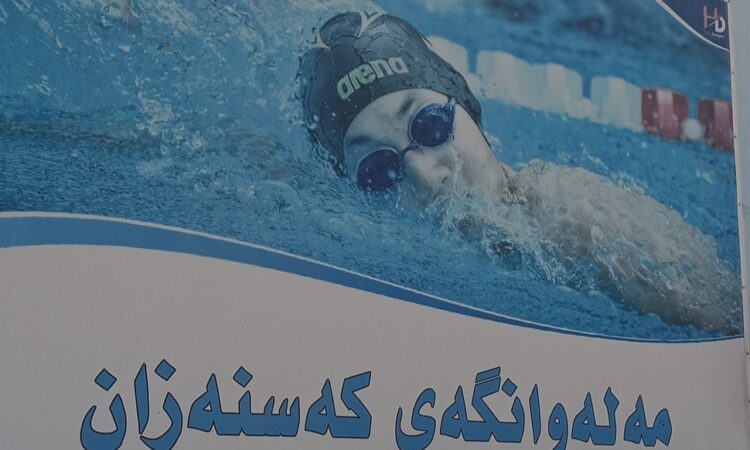 لم يتم العثور علي الصورة
