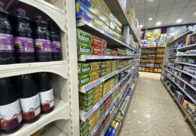 Teammart ankawa 2 – تيم مارت أنكاوا 2