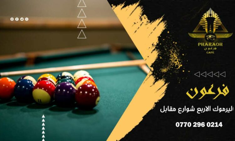 لم يتم العثور علي الصورة