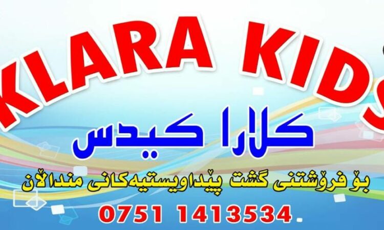 لم يتم العثور علي الصورة