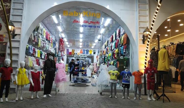 لم يتم العثور علي الصورة